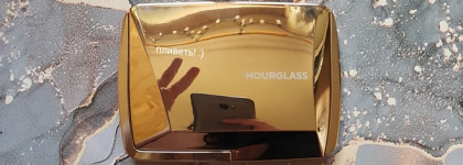 Steps on (hour)glass: Hourglass Ambient Lighting Edit Sculpture face palette