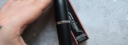 Творцы идеального нюда: MAC Macximal sleek satin lipstick, Modesty