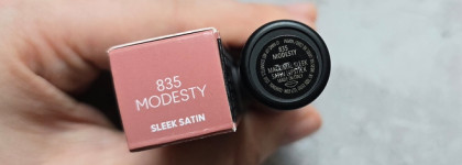 Творцы идеального нюда: MAC Macximal sleek satin lipstick, Modesty