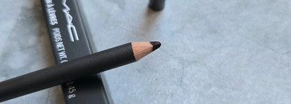 Культ Мотылька: MAC Lip pencil, Nightmoth