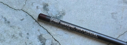 Культ Мотылька: MAC Lip pencil, Nightmoth