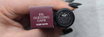 Большой бокал риохи: MAC Macximal Sleek satin, Guessing game