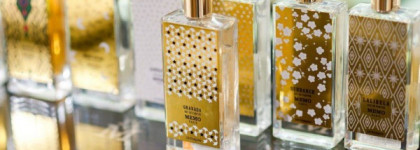 Granada Memo (2011) - фруктовый жасмин