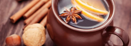 Un Jour a St-Jean-de Luz Parfums et Senteurs du Pays Basque — глинтвейн против непогоды