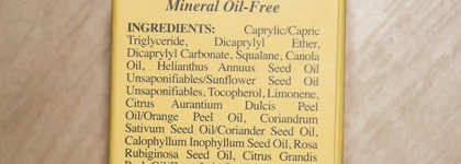 Kiehl’s Daily Reviving Concentrate - здоровый цвет лица для тех, кто курит, ест всякую дрянь и не занимается спортом