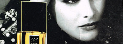 Coco Eau de Toilette Chanel (1984) — один за всех