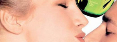 Tendre Poison Christian Dior - тубероза в мёде