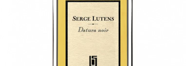 Serge Lutens - моя скромная коллекция