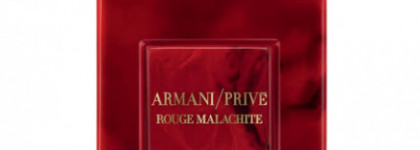 Armani Prive Rouge Malachite Giorgio Armani — букет невесты