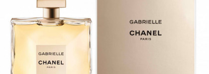 Gabrielle Chanel - закрытая предпремьера в Москве