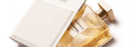 Gabrielle Chanel - закрытая предпремьера в Москве