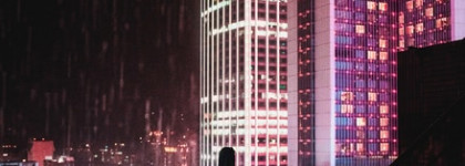 Far Away Avon — история любви