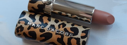 Помады Sephora, Estee Lauder, YSL, Giorgio Armani, Marc Jacobs. Просто они мне нравятся