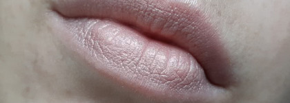 Помады Sephora, Estee Lauder, YSL, Giorgio Armani, Marc Jacobs. Просто они мне нравятся