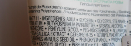 В поисках идеального крема для рук... Vichy Essentielles Repairing Hand Cream - Восстанавливающий крем для рук