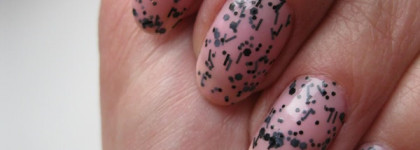 Dance Legend Termo Shine 179