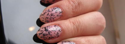 Dance Legend Termo Shine 179