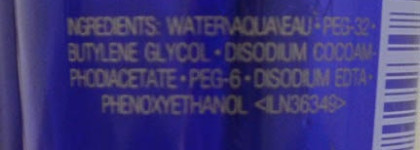 Уход от Estee Lauder