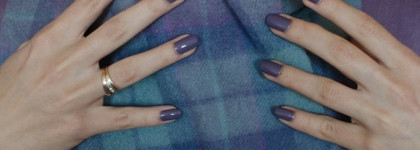 Сиреневый туман от El Corazon