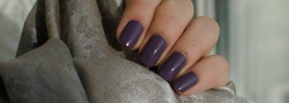 Сиреневый туман от El Corazon