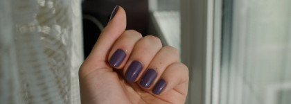 Сиреневый туман от El Corazon