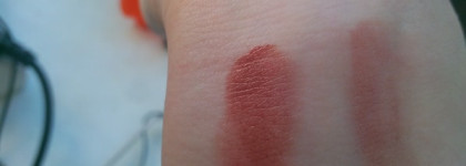 Цвет, непонятый мною. Сhanel Rouge Allure Determinee 108