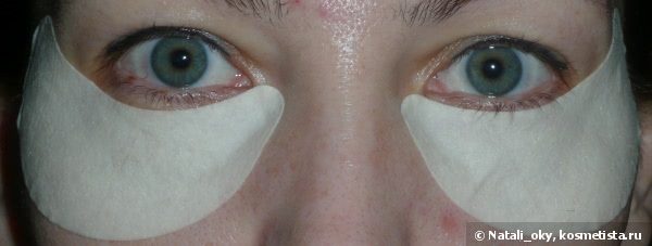 Маска для кожи вокруг глаз shiseido pure retinol instant treatment eye mask