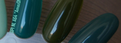 Краски лета