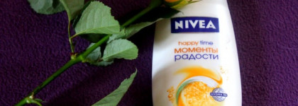 Бюджетные гели для душа, простой взгляд на простые вещи