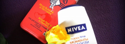 Бюджетные гели для душа, простой взгляд на простые вещи