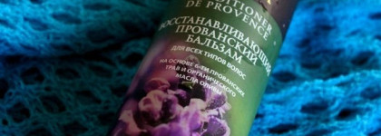 Бюджетное восстановление волос с Planeta Organica. А есть ли эффект?