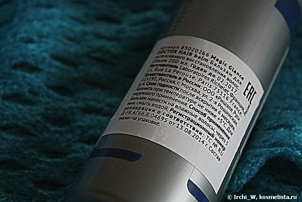 Восстановление волос. Максимально натуральная продукция, я нашла тебя?