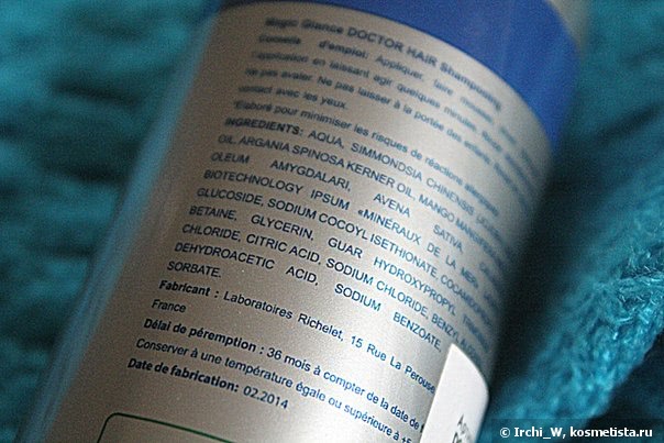 Восстановление волос. Максимально натуральная продукция, я нашла тебя?