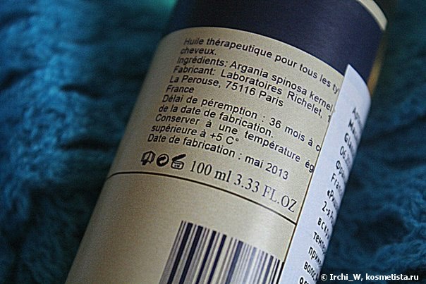 Восстановление волос. Максимально натуральная продукция, я нашла тебя?