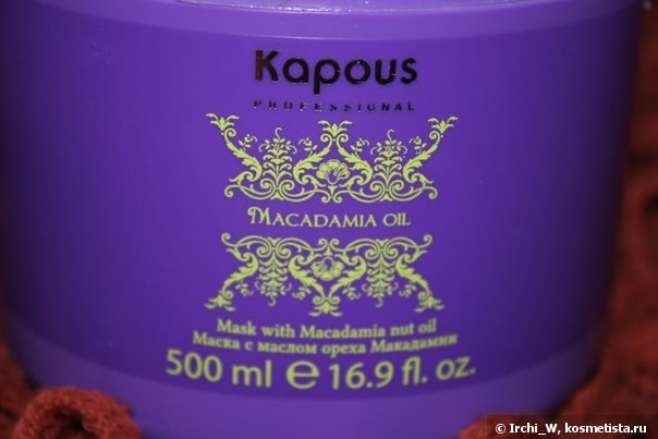 Отступление от натуральных продуктов с Kapous линиями для волос