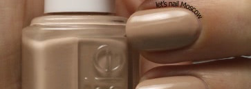 Зимний градиент + свотч Essie / Brooch The Subject