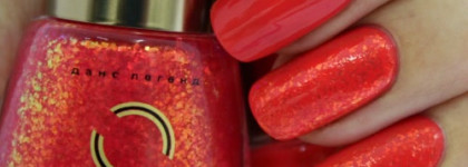 Dance Legend № 362 + Dance Legend - Candy Flakes - Lollipop + lipstick nail art