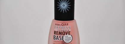 Test-drive четырех peel-off баз: Dance Legend, Etude House, Depend и клей ПВА