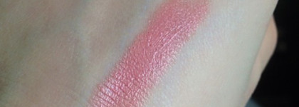 Неидеальный нюд Rouge Dior Nude Lip Blush Voluptous Care №263 Swan