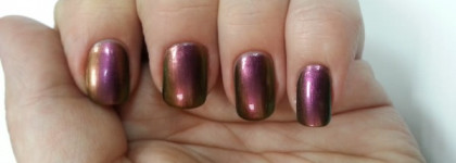 Потрясающая непостоянная Roz