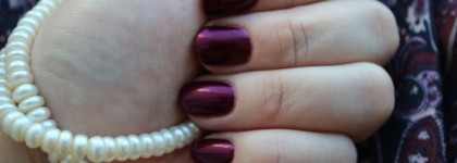 Королевский China Glaze - Don't make me wine