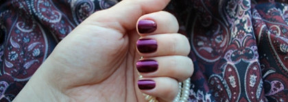 Королевский China Glaze - Don't make me wine