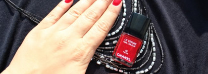 Мой идеальный лак Chanel 08 Pirate