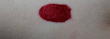 Лак для губ Shiseido Lacquer Rouge RD 607