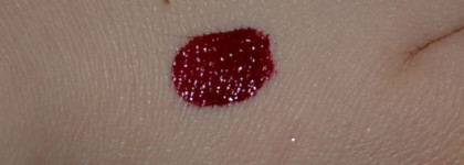 Лак для губ Shiseido Lacquer Rouge RD 607