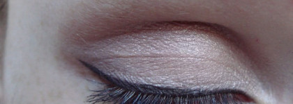 Shiseido в моей косметичке