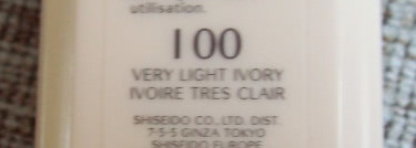 Мои тональные основы Shiseido