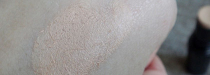 Мои тональные основы Shiseido