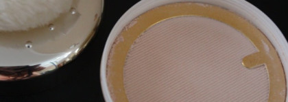 Легендарная Caron Poudre Transparente Translucide