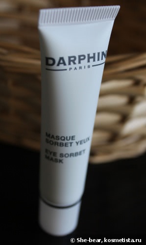 Отзывы darphin для кожи вокруг глаз